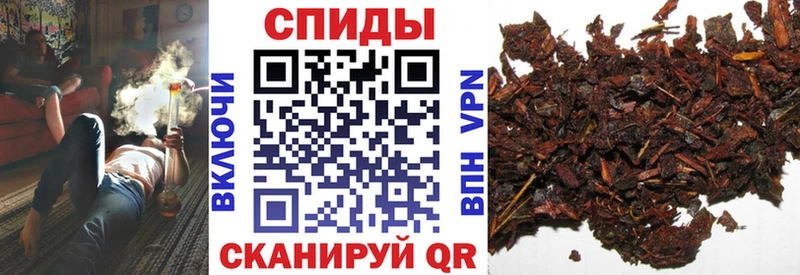 МЕГА зеркало  Черкесск  БУТИРАТ GHB 
