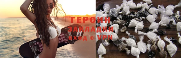 ECSTASY Волоколамск