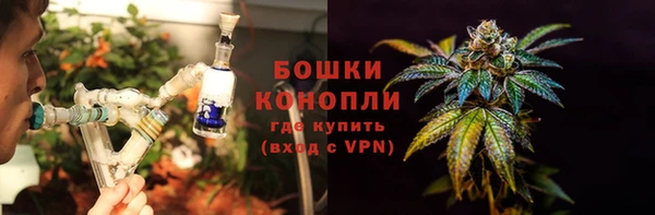 ешки Лабытнанги