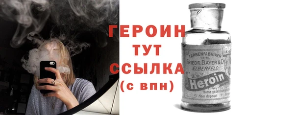 индика Волосово