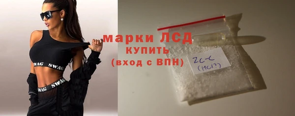 mdpv Лагань