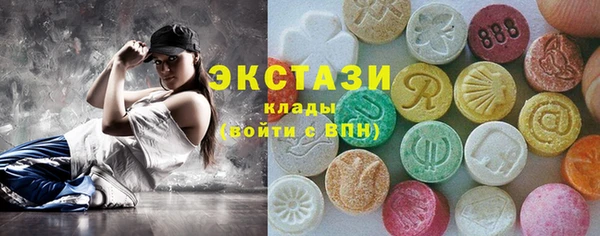 mix Верхнеуральск