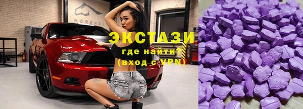 дживик Ладушкин