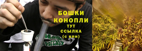 ECSTASY Волоколамск