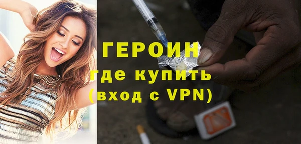 индика Волосово