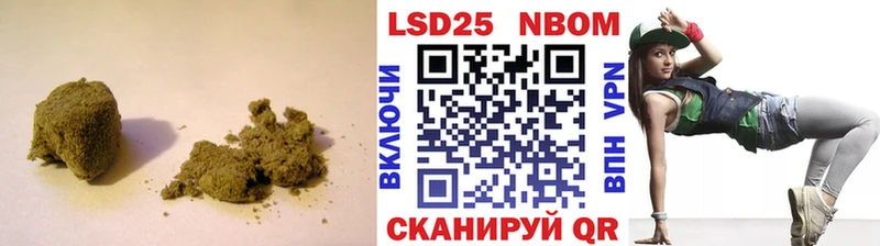 LSD-25 экстази ecstasy  MEGA зеркало  Черкесск  купить наркотики цена 