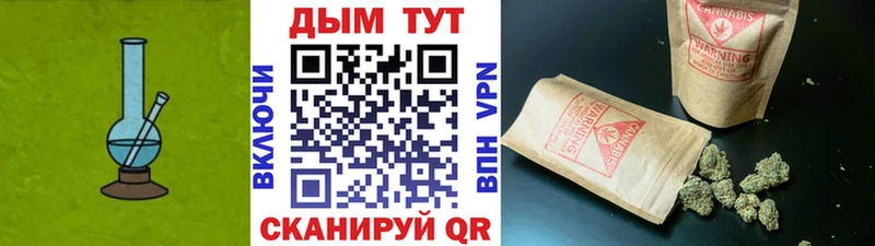 Марихуана SATIVA & INDICA  ОМГ ОМГ ТОР  Черкесск 